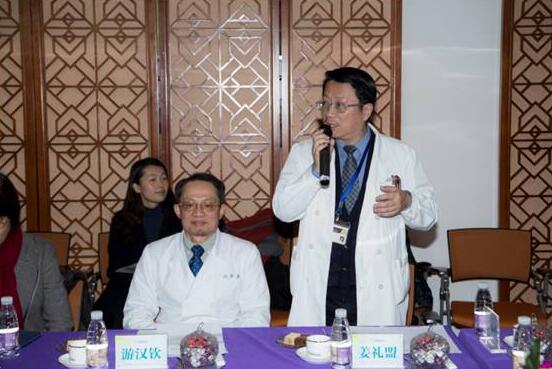 2016年两岸医院管理与健康发展交流团赴宝岛