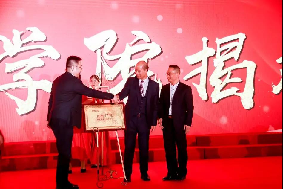 微信图片_20190122084856.jpg