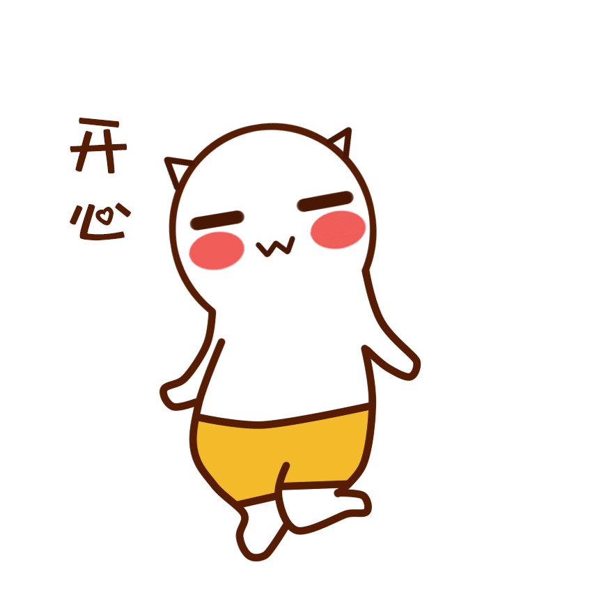 5d1c7b42aafe9.gif