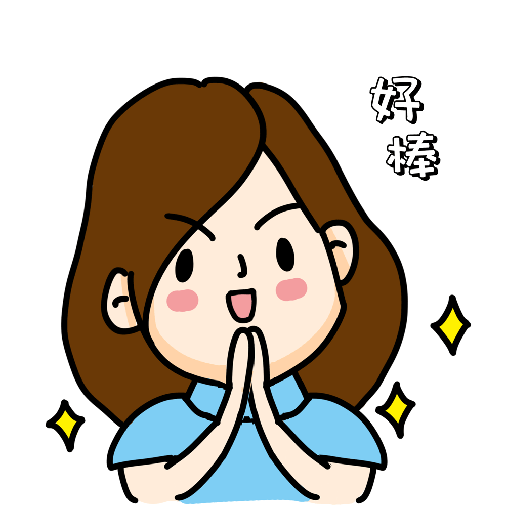 摄图网_401683659.gif