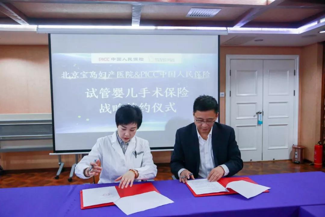 微信图片_20190430164918.jpg