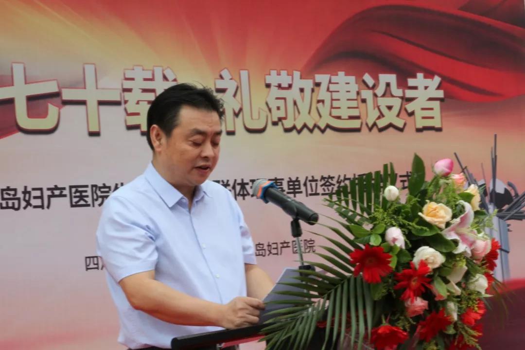 微信图片_20190703183437.jpg
