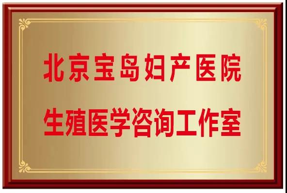 微信图片_20190703183500.jpg