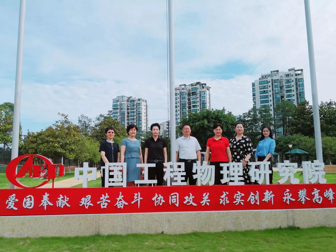 微信图片_20190703183528.jpg