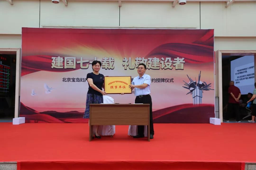 微信图片_20190703183453.jpg