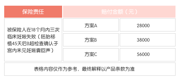 TIM图片20190430115004.jpg