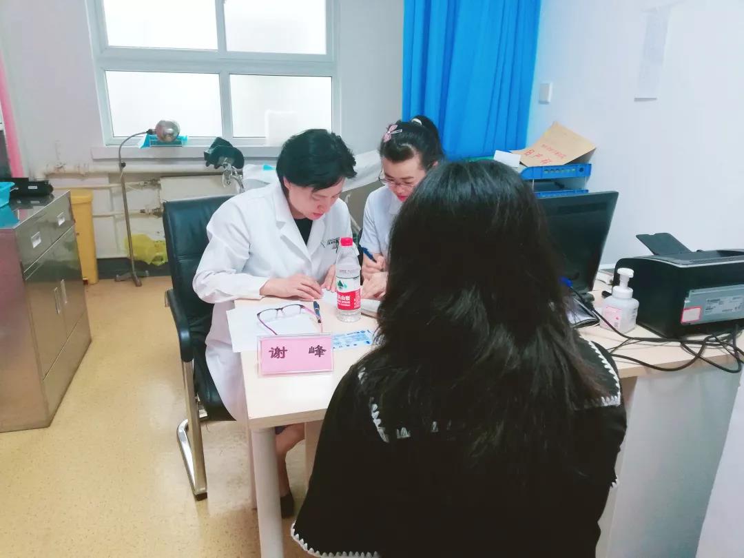 微信图片_20190703183514.jpg
