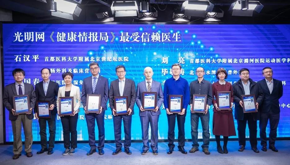 微信图片_20190225090159.jpg