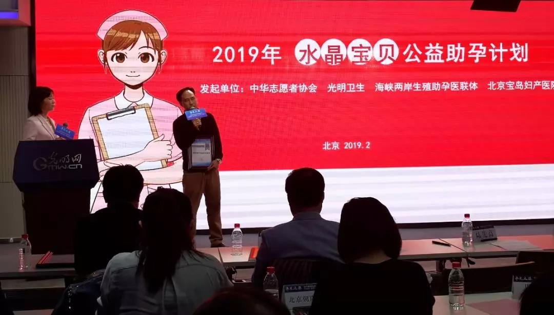 微信图片_20190225090215.jpg