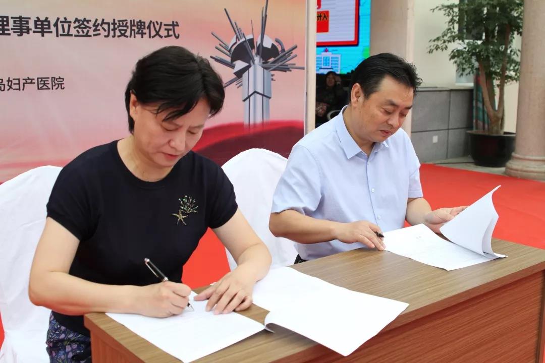 微信图片_20190703183449.jpg