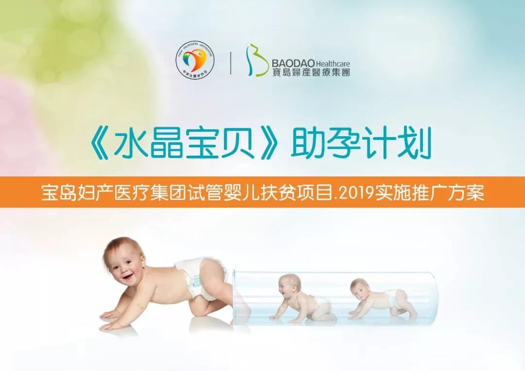 微信图片_20190122170425.jpg