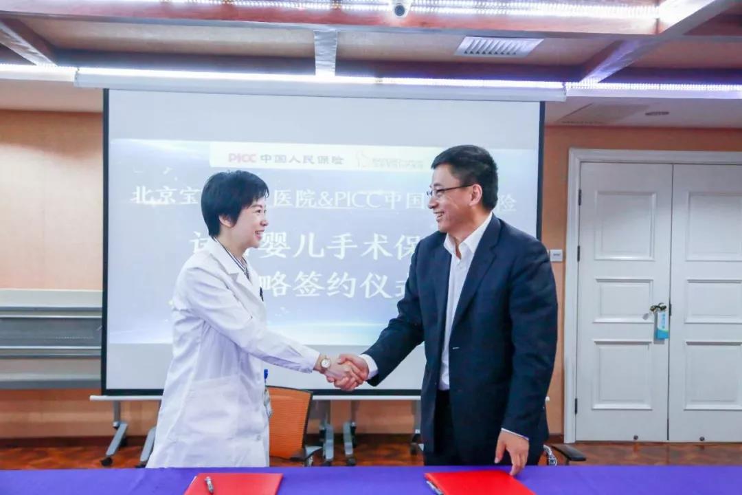 微信图片_20190430164921.jpg