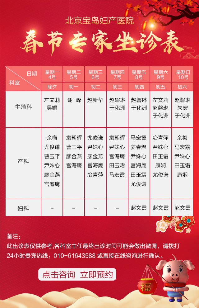 TIM图片20190130095256.jpg