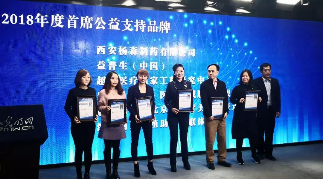 微信图片_20190225090207.jpg