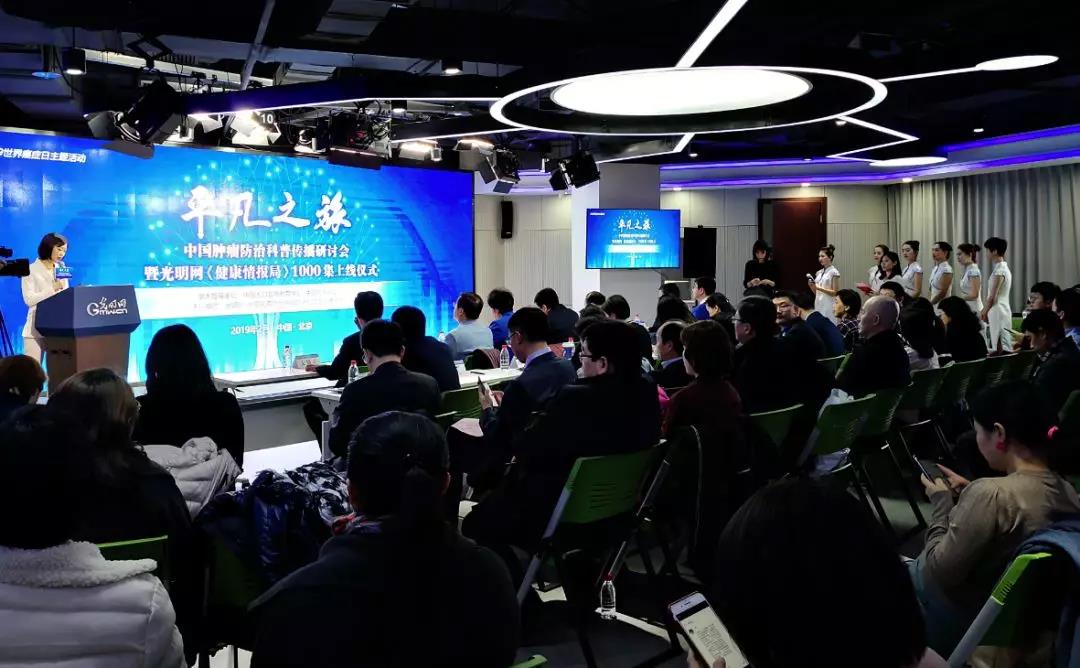 微信图片_20190225090123.jpg