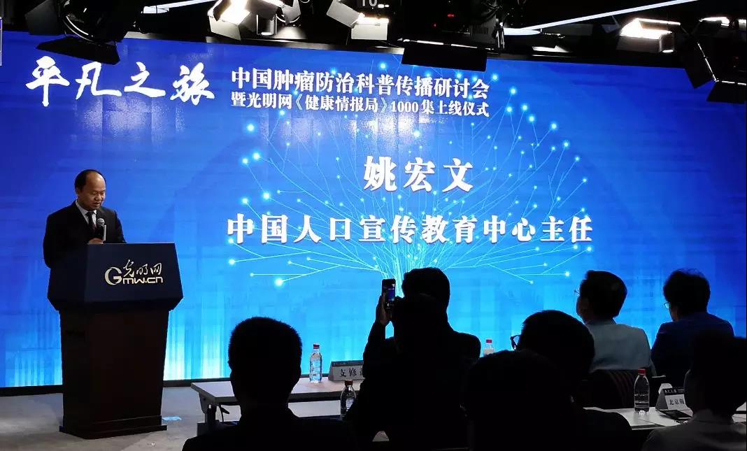 微信图片_20190225090148.jpg