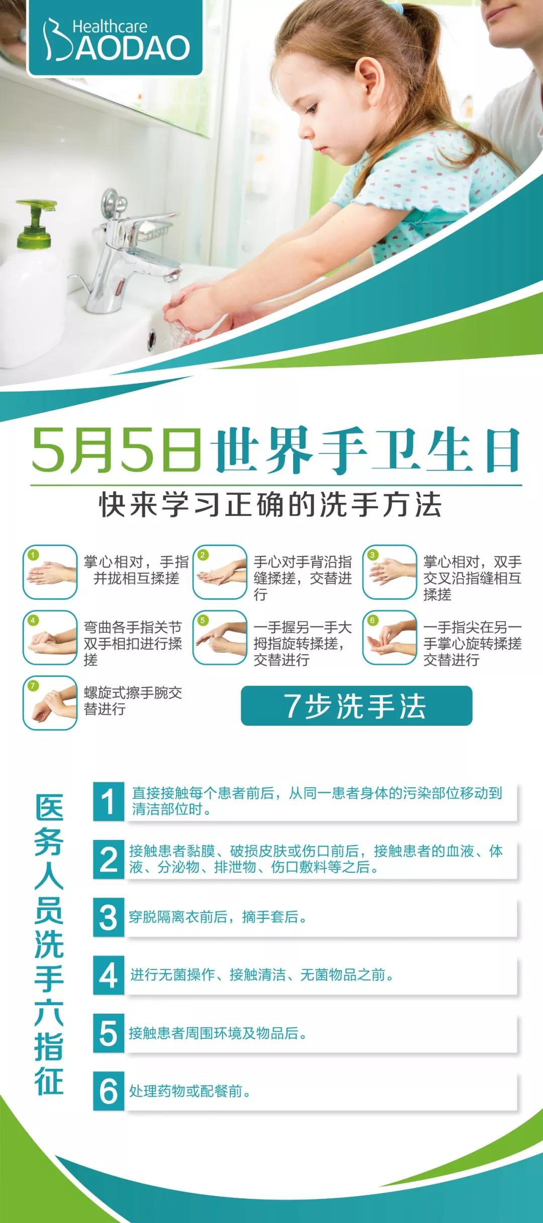 微信图片_20190505170718.jpg