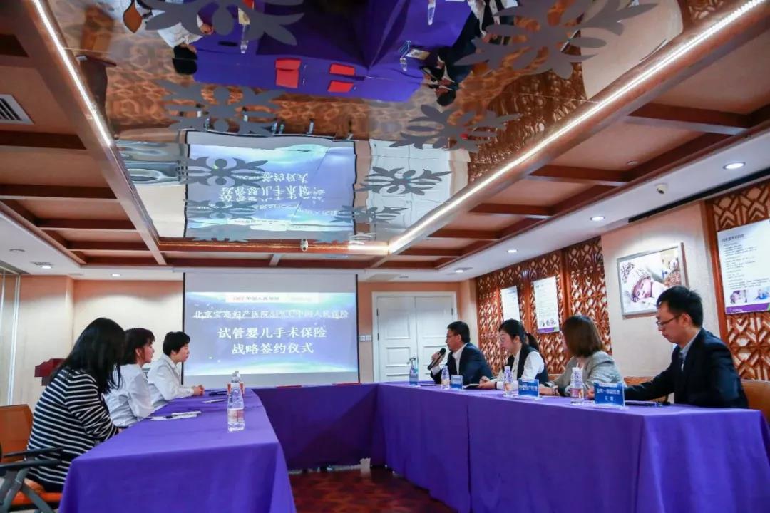 微信图片_20190430164910.jpg