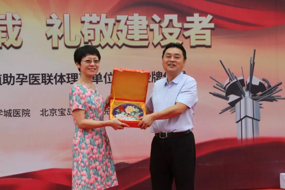 微信图片_20190703183503.jpg